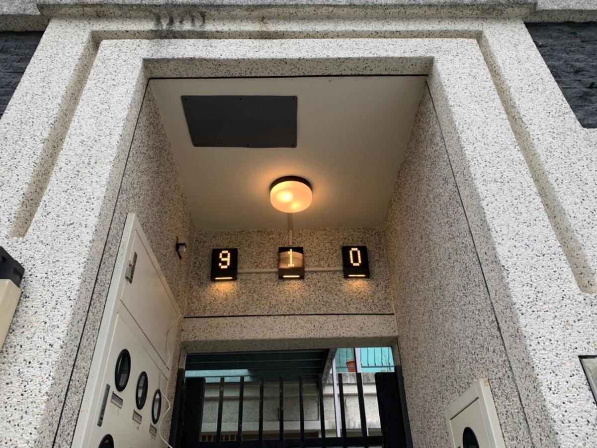 910 Hostel Yuli Dış mekan fotoğraf